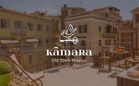 Kâmara Old Town Studios